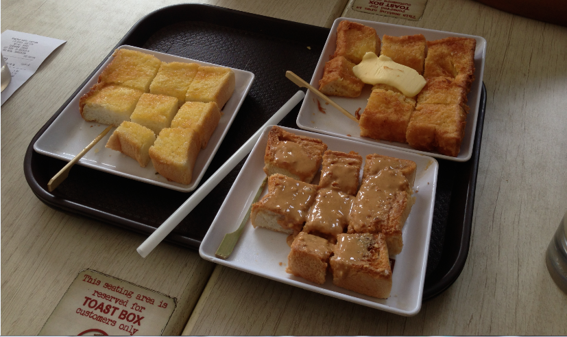 Toast Box - Coffe Shop